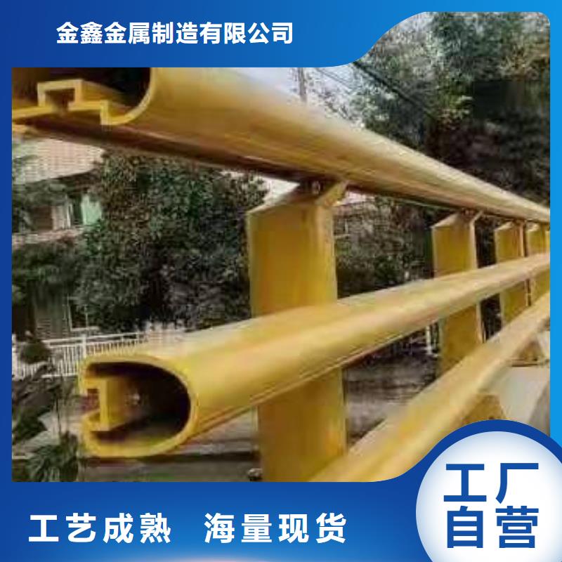 灯光景观护栏厂家_防撞护栏立柱一致好评产品