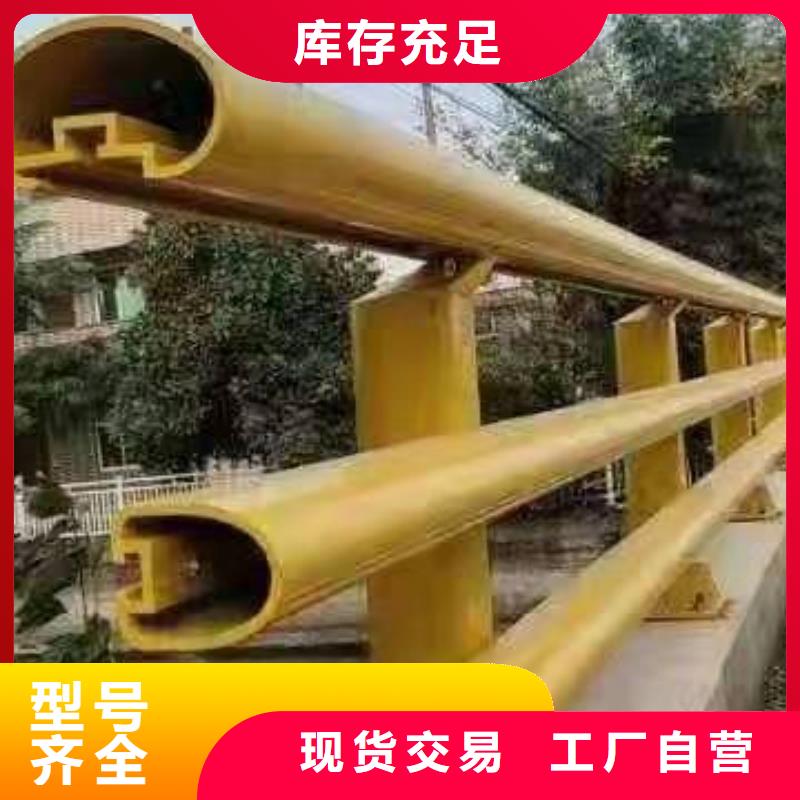 【灯光景观护栏厂家】不锈钢护栏厂家精工制作