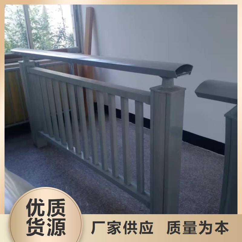 灯光景观护栏厂家河道景观护栏厂家厂家大量现货