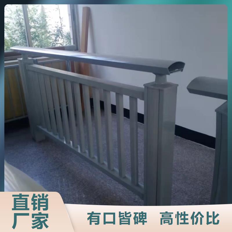 灯光景观护栏厂家_河道景观护栏厂家物美价优