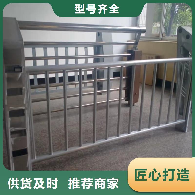 灯光景观护栏厂家旋转护栏源厂定制