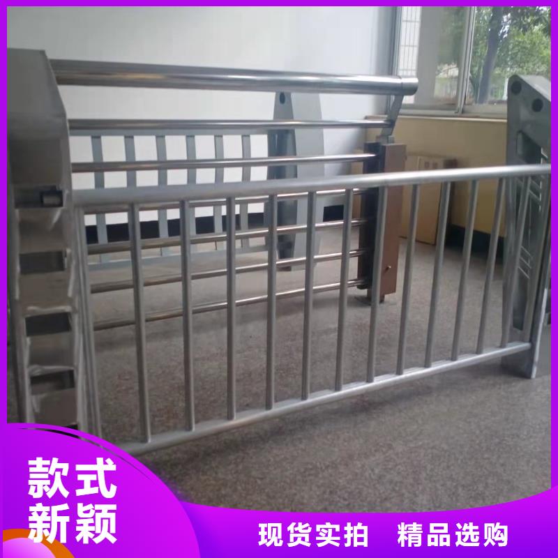 灯光景观护栏厂家-不锈钢复合管护栏实力厂商