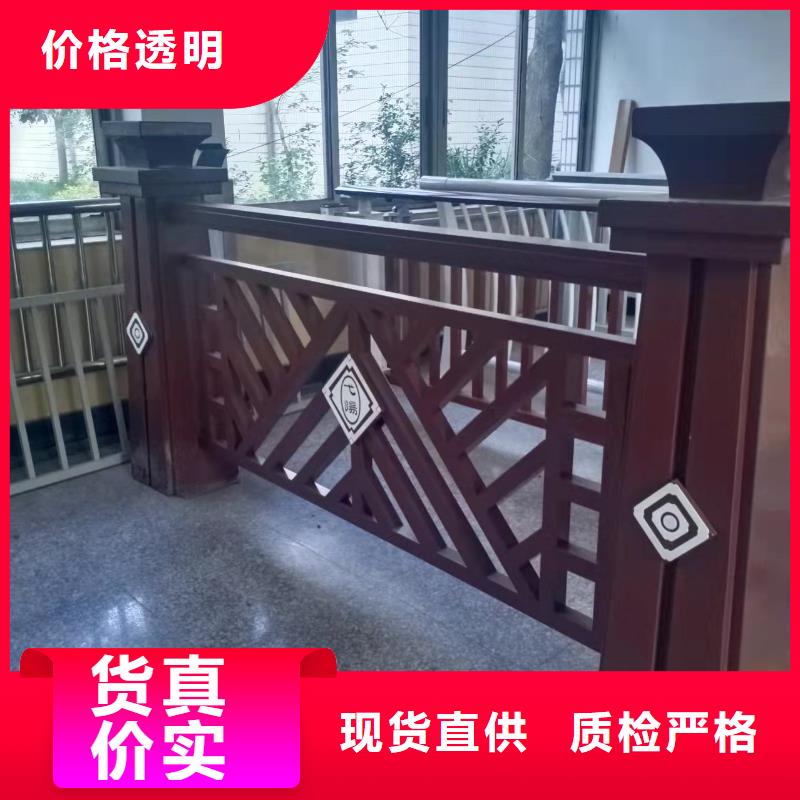 灯光景观护栏厂家防撞【护栏】现货快速采购