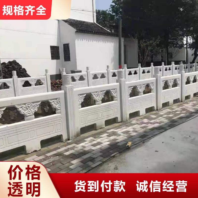 灯光景观护栏厂家河道防撞栏杆源厂供货