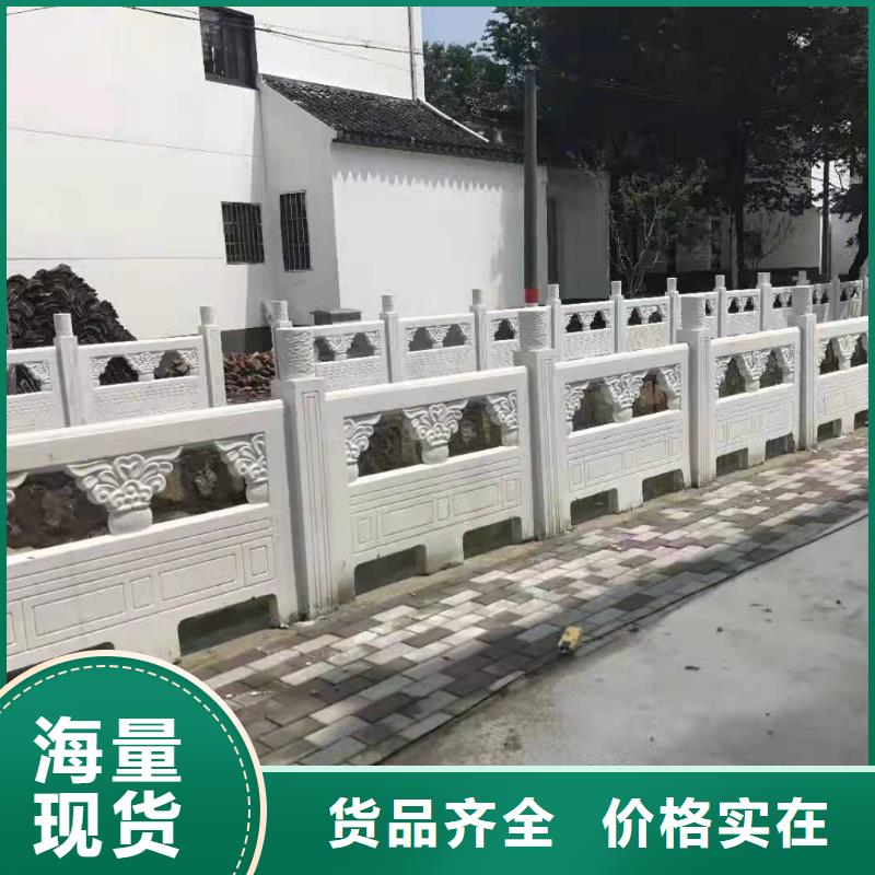 灯光景观护栏厂家_防撞【护栏】现货采购