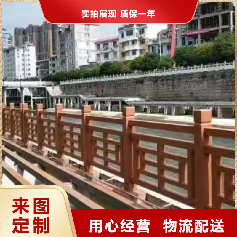 灯光景观护栏厂家【道路桥梁防撞护栏厂家】实时报价