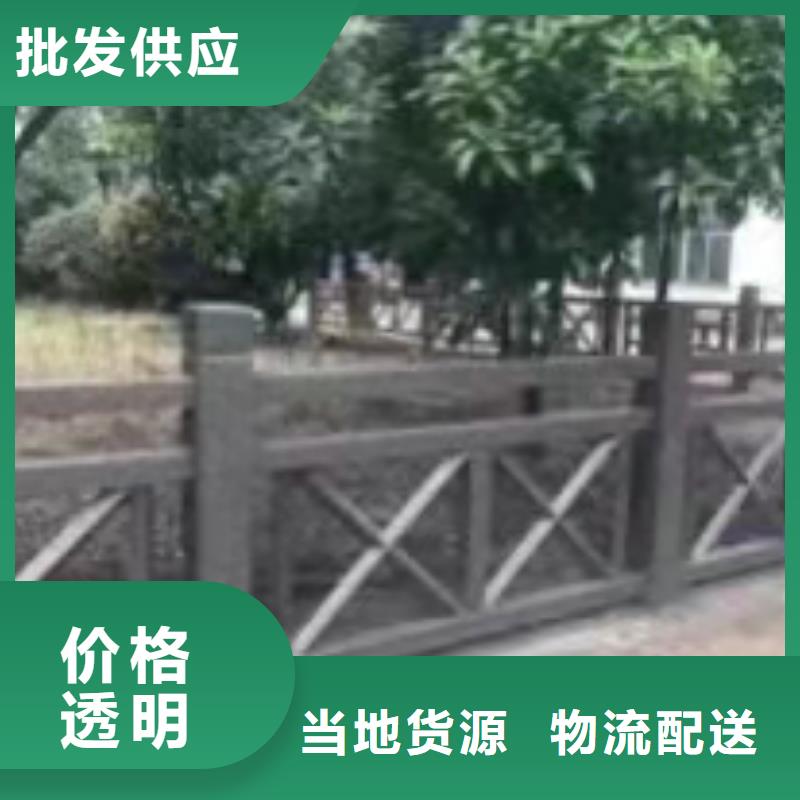 灯光景观护栏厂家 【热镀锌立柱】货源稳定