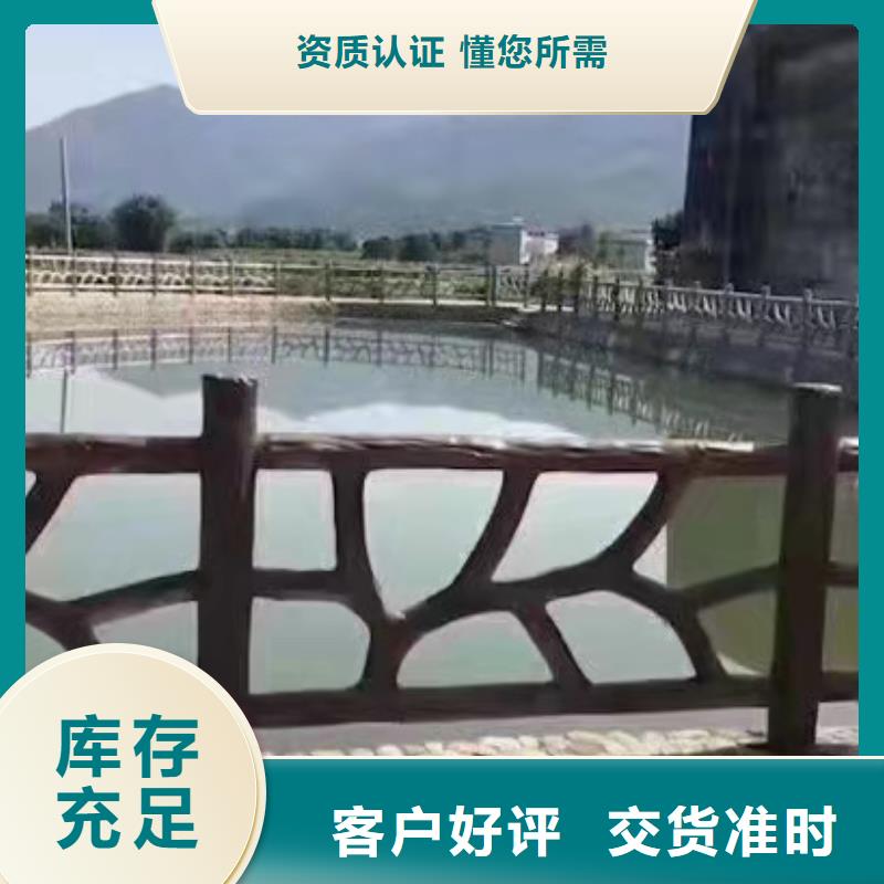 灯光景观护栏厂家【防撞灯光护栏厂家】专心专注专业