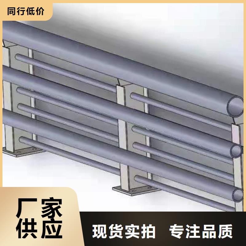 灯光景观护栏厂家304不锈钢复合管一手价格