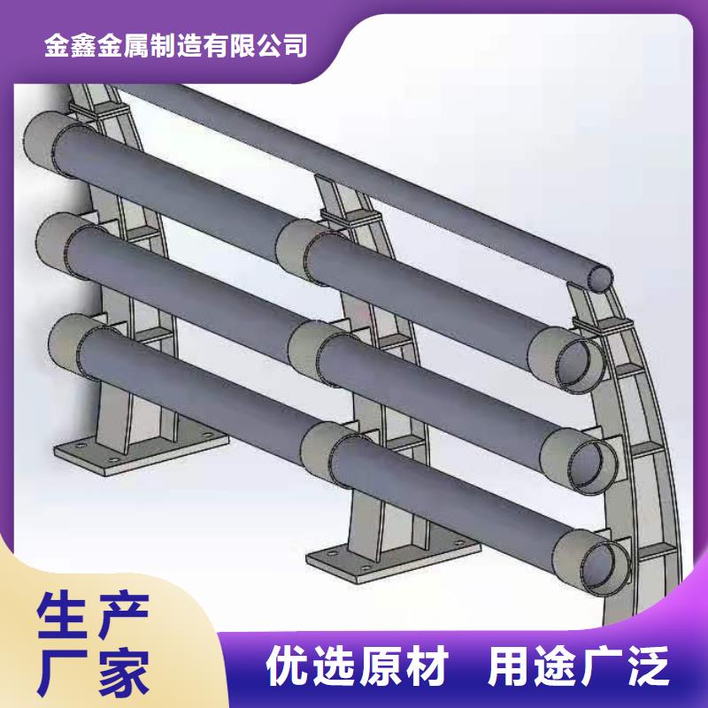 灯光景观护栏厂家【道路桥梁防撞护栏厂家】实时报价