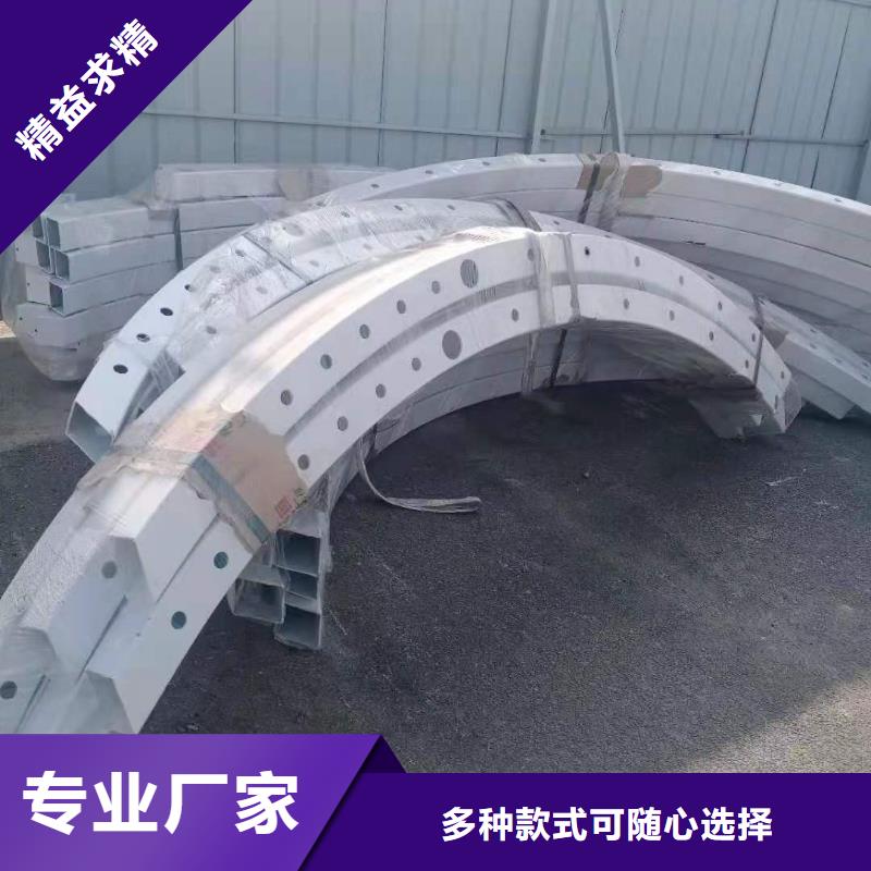 灯光景观护栏厂家桥梁景观栏杆合作共赢