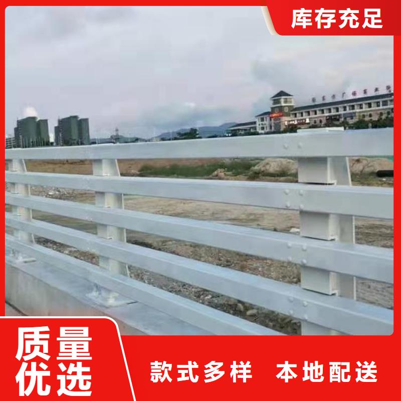 灯光景观护栏厂家灯光防撞护栏品质值得信赖
