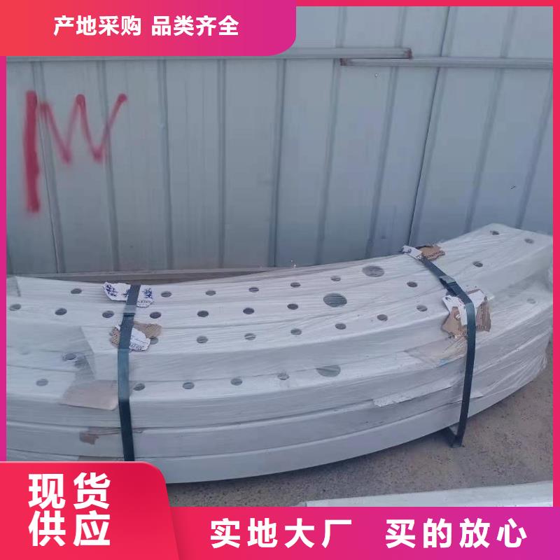 灯光景观护栏厂家_防撞【护栏】现货采购