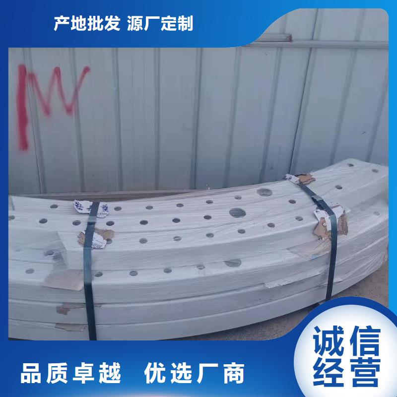 灯光景观护栏厂家-不锈钢复合管护栏实力厂商