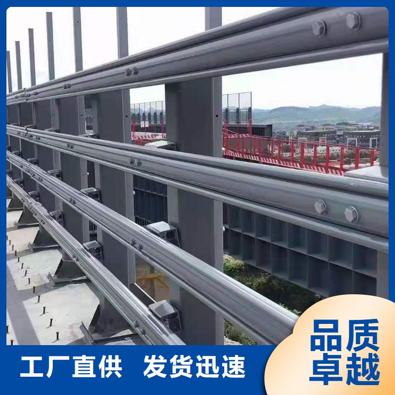 【灯光景观护栏厂家】不锈钢复合管护栏厂家卓越品质保障