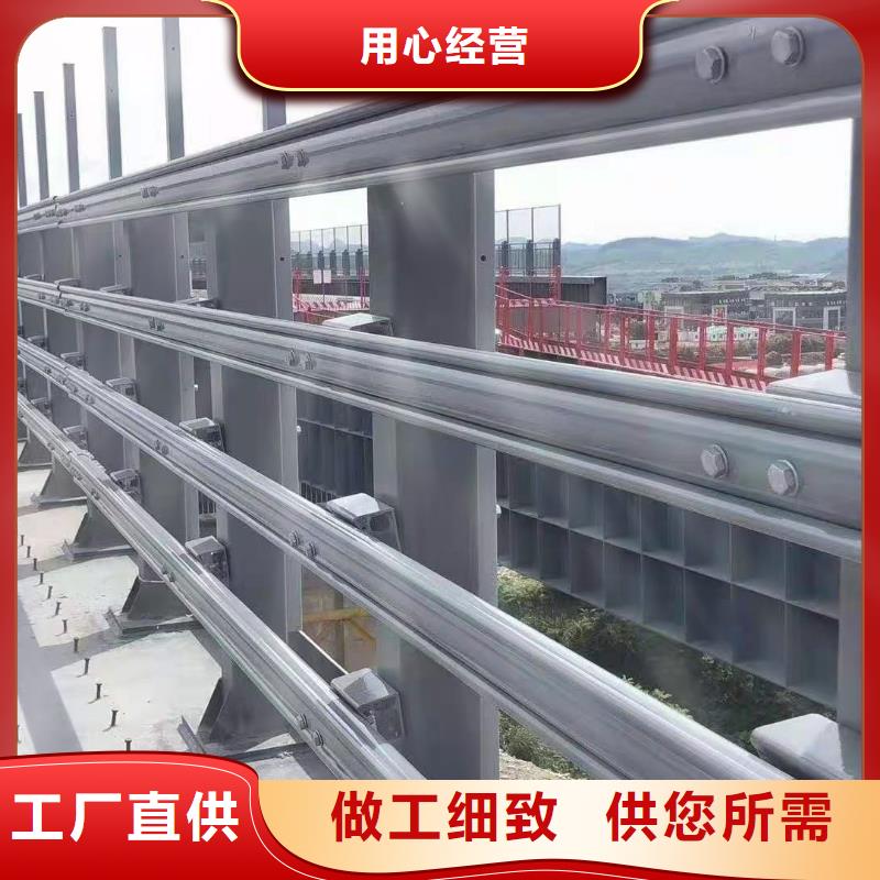灯光景观护栏厂家-【景观】护栏贴心服务