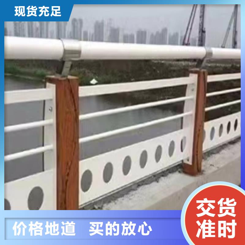 灯光景观护栏厂家【市政护栏】不断创新