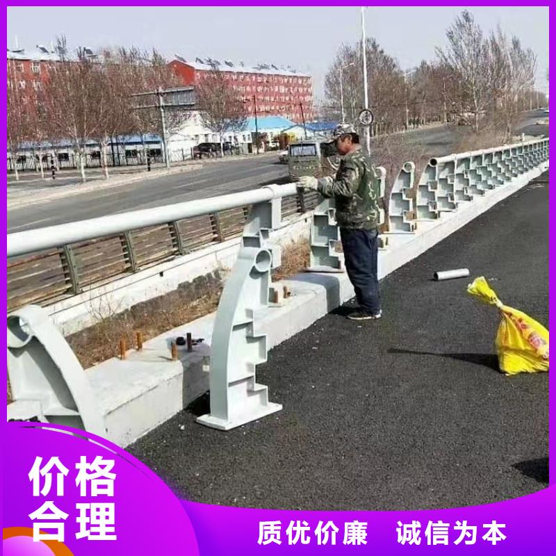 灯光景观护栏厂家铝合金护栏厂家厂家直销规格多样