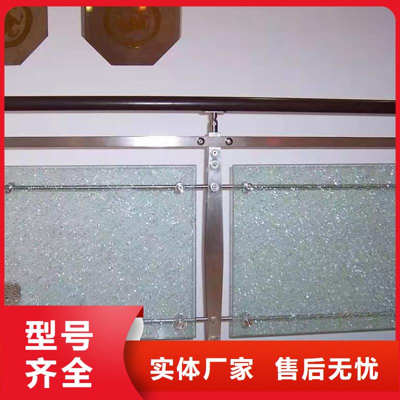 灯光景观护栏厂家镀锌管景观护栏物流配送