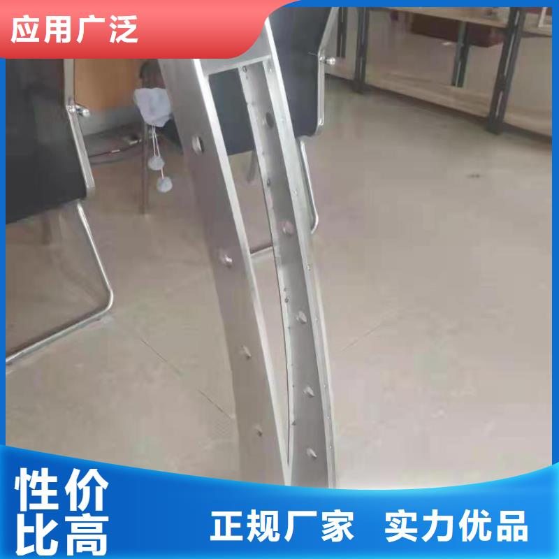 灯光景观护栏厂家,不锈钢复合管护栏供应采购