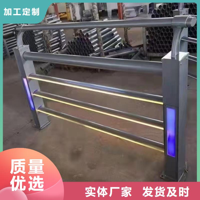 灯光景观护栏厂家q235b波形护栏板质量看得见