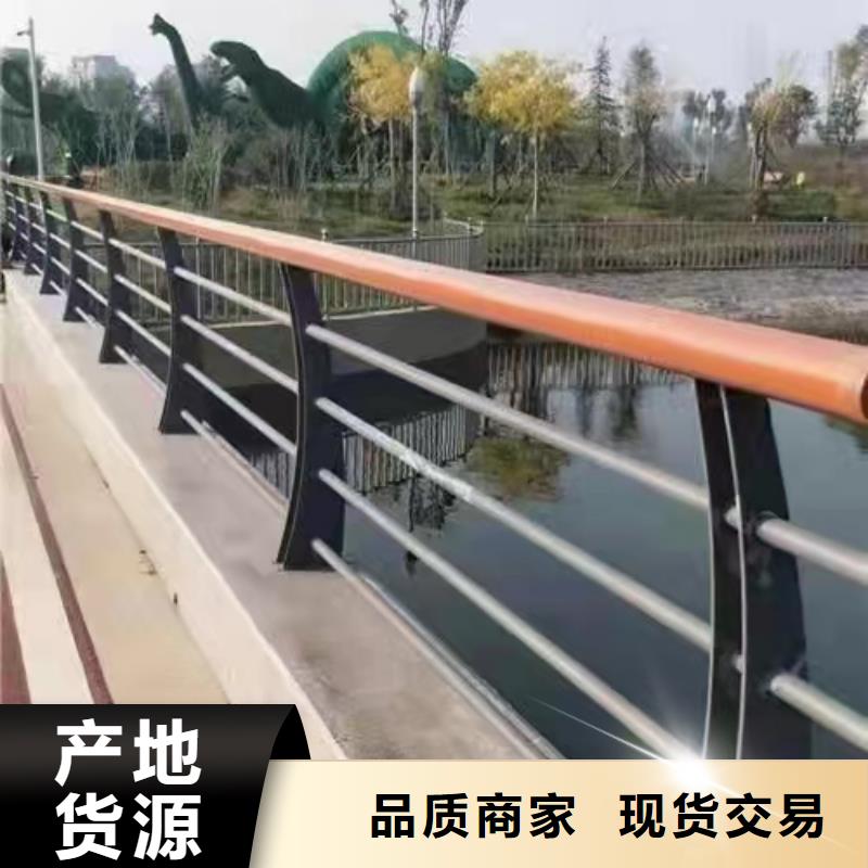 灯光景观护栏厂家防撞【护栏】现货快速采购