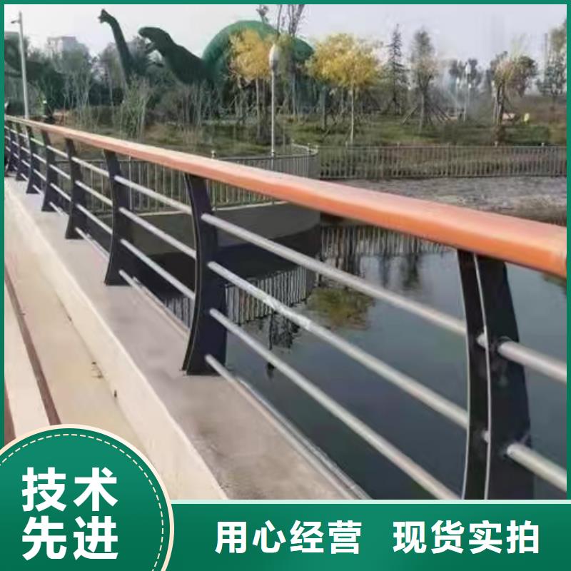 灯光景观护栏厂家国道抗冲击围栏真材实料诚信经营