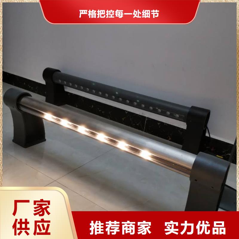 【灯光景观护栏厂家】不锈钢护栏厂家精工制作