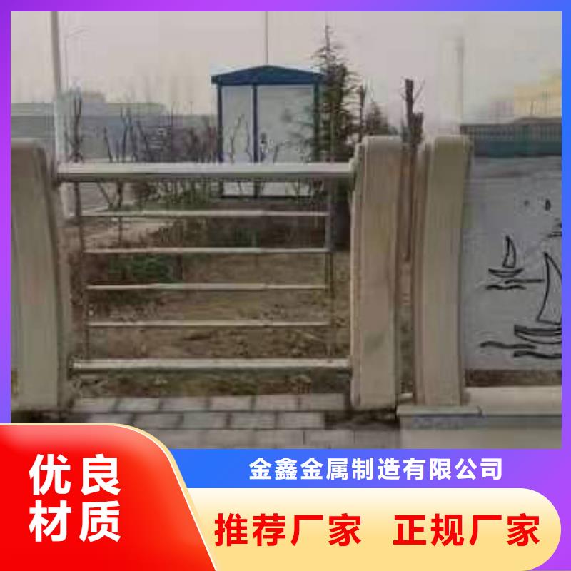 灯光景观护栏厂家-河堤护栏大厂生产品质