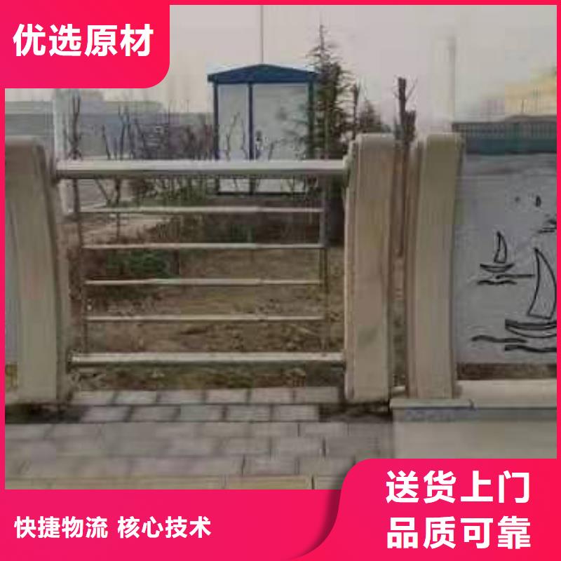 灯光景观护栏厂家道路护栏满足您多种采购需求