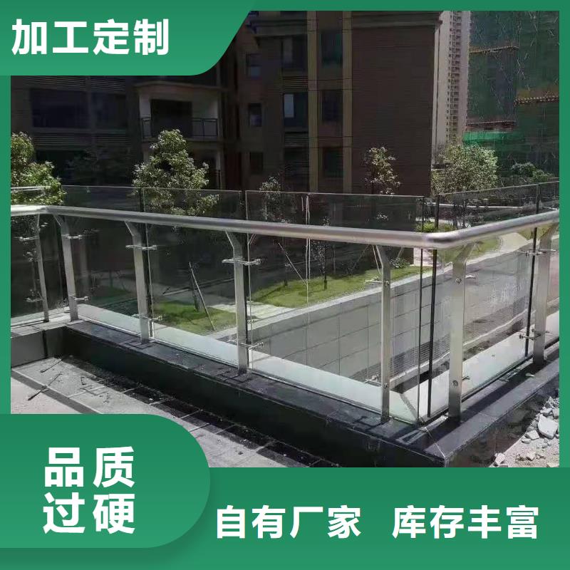 灯光景观护栏厂家_灯光护栏厂家放心选购
