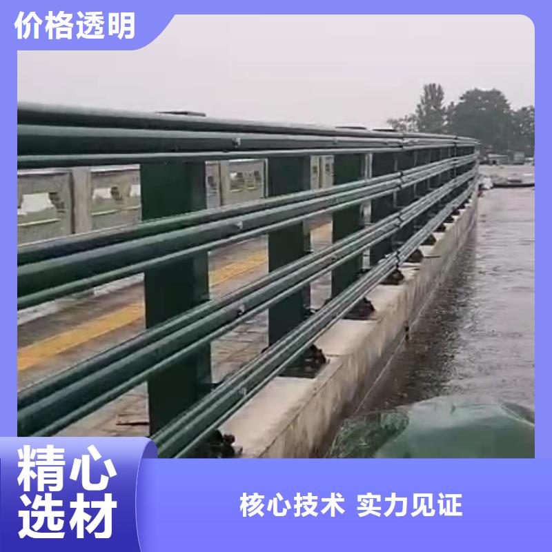 灯光景观护栏厂家河道防撞栏杆源厂供货