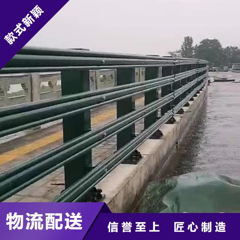 【灯光景观护栏厂家】-河道景观护栏厂家库存量大|雁江|简阳|巴中|广元|甘孜|成都|雅安服务商
