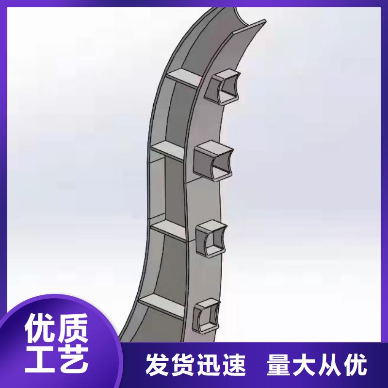 灯光景观护栏厂家国道抗冲击围栏真材实料诚信经营