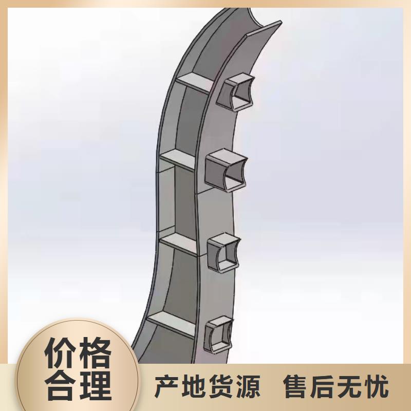 灯光景观护栏厂家铝合金护栏厂家厂家货源稳定
