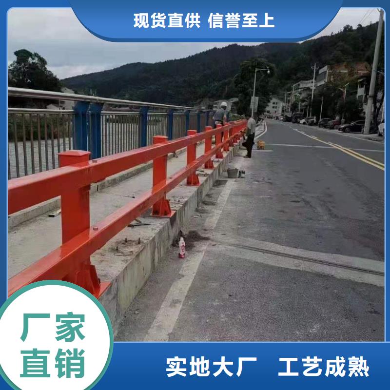 灯光景观护栏厂家_灯光护栏厂家放心选购