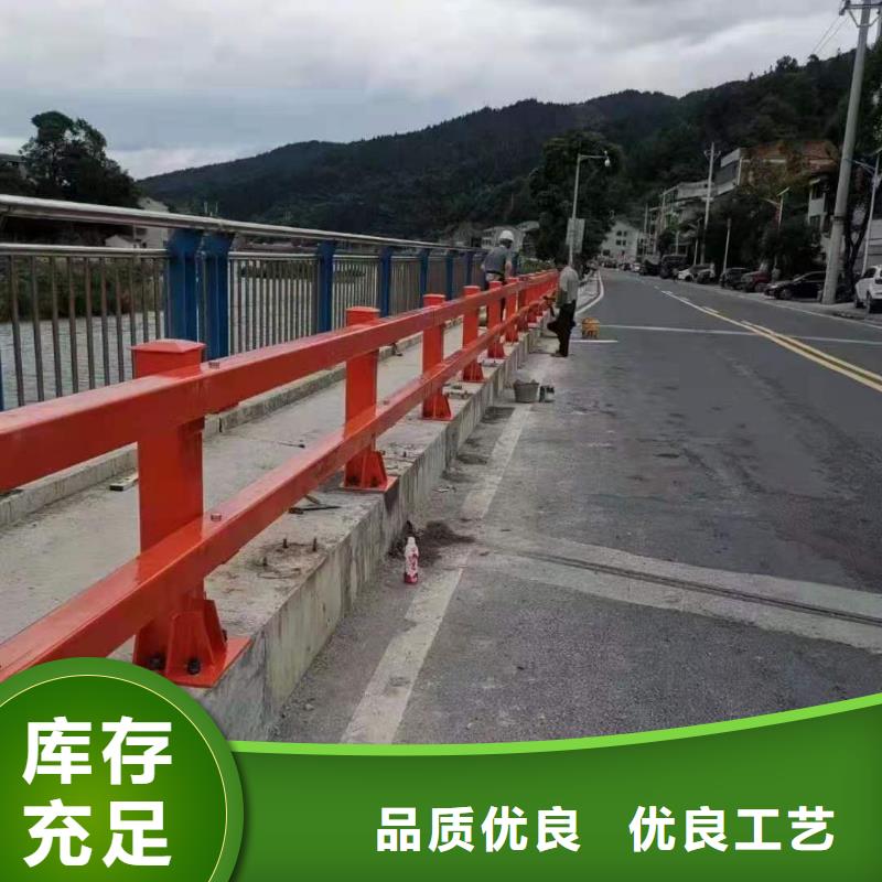 灯光景观护栏厂家河道防撞栏杆源厂供货