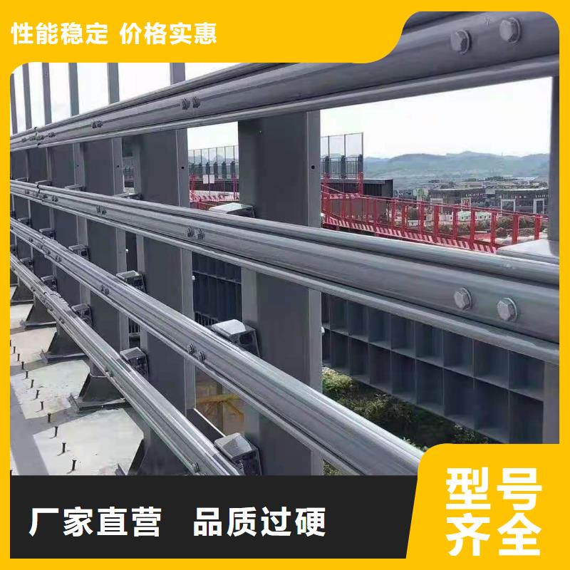 灯光景观护栏厂家国道抗冲击围栏真材实料诚信经营