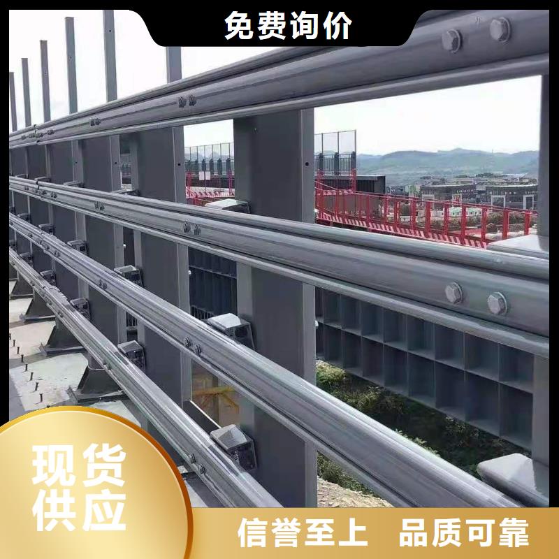 灯光景观护栏厂家【道路桥梁防撞护栏厂家】实时报价