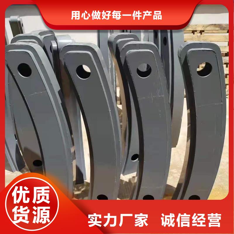 灯光景观护栏厂家河道景观护栏厂家品质无所畏惧