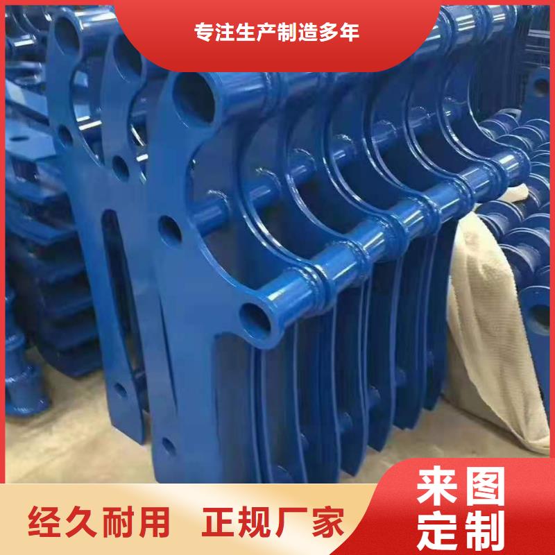 【灯光景观护栏厂家不锈钢护栏厂家快速发货】