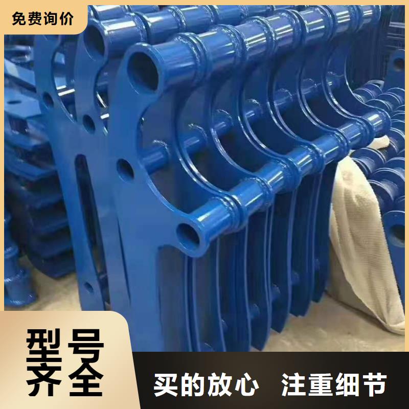 灯光景观护栏厂家【不锈钢复合管】用心服务