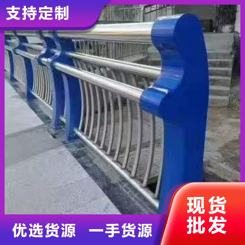 【灯光景观护栏厂家不锈钢复合管栏杆产品优势特点】