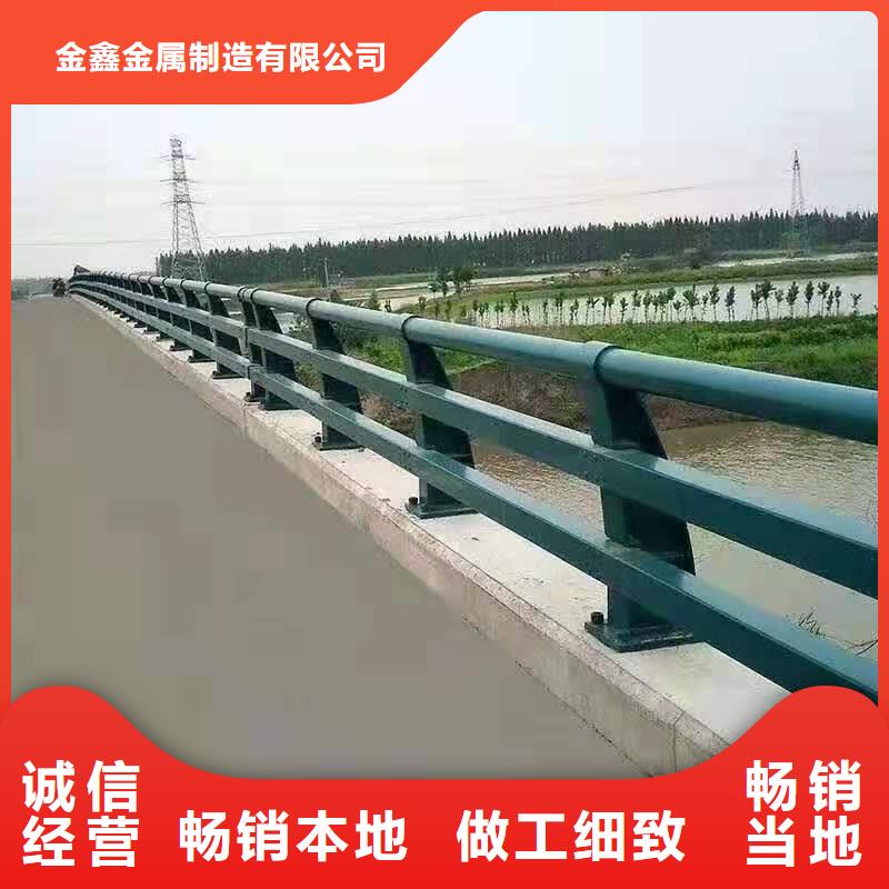 灯光景观护栏厂家灯光防撞护栏品质值得信赖