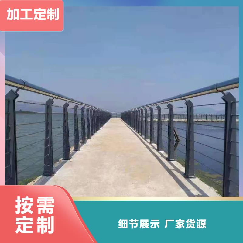 灯光景观护栏厂家国道抗冲击围栏真材实料诚信经营