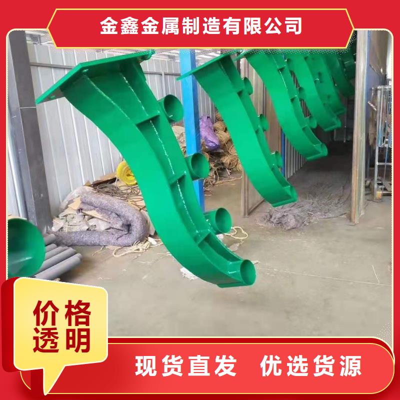 【灯光景观护栏厂家【城市景观防护栏】品牌企业】