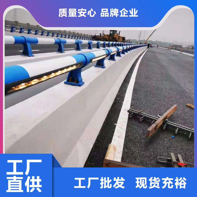灯光景观护栏厂家不锈钢景观护栏源头工厂