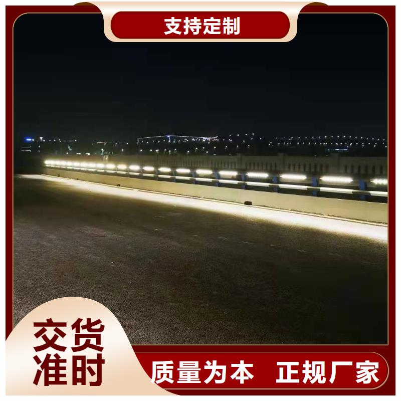 灯光景观护栏厂家 不锈钢护栏厂家品牌专营