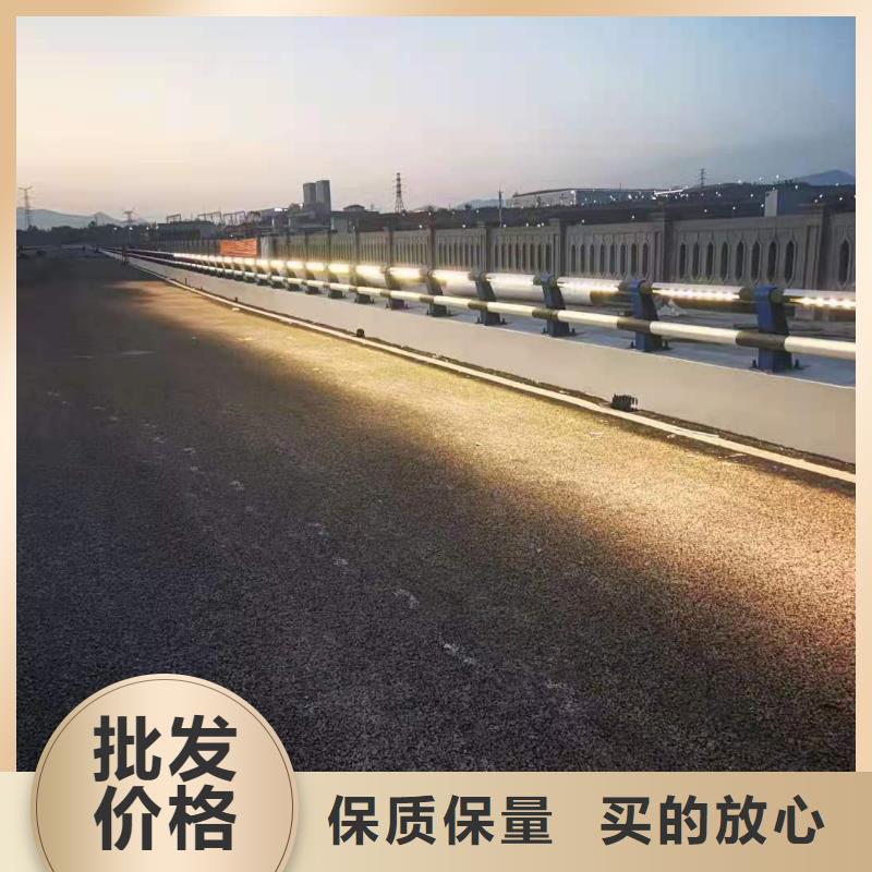 灯光景观护栏厂家铝合金护栏厂家就近发货
