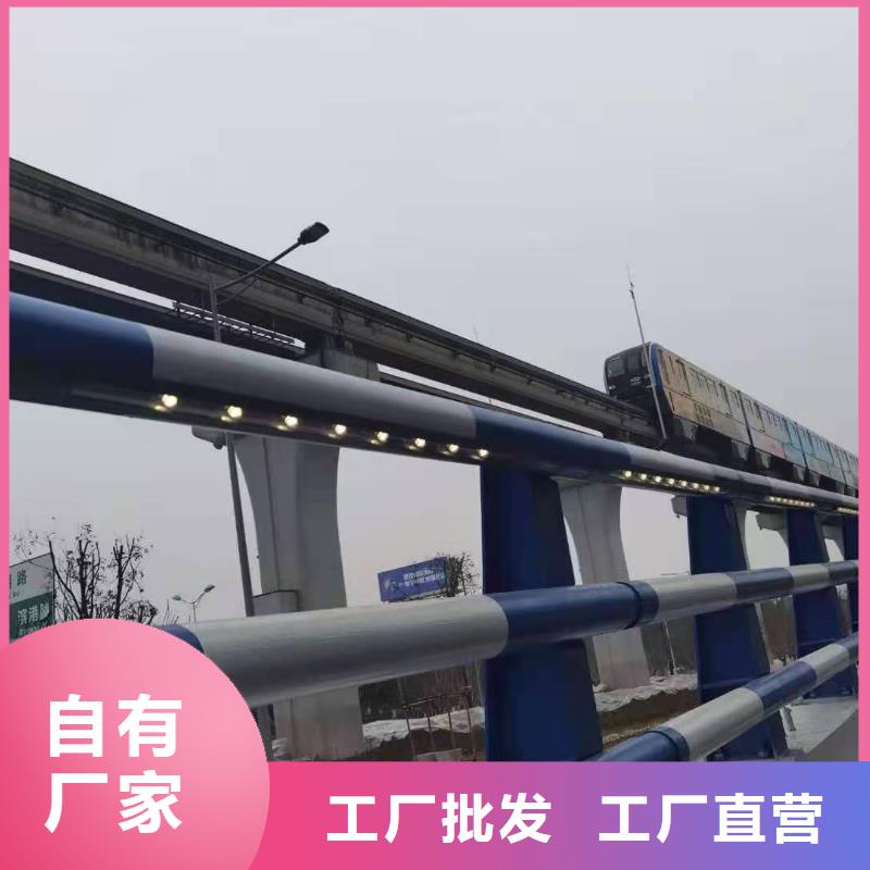 【灯光景观护栏厂家不锈钢护栏厂家快速发货】